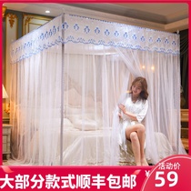 2022 New Mosquito Nets Landing palace Three doors Princess Wind nets Single mosquito nets No bracket 1 5 m 1 8 m beds