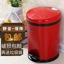 Creative modern large European-style trash can pedal household kitchen living room bathroom foot mute plastic cover