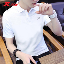 Special step short sleeve T-shirt men 20211 summer breathable half sleeve running loose lapel collar quick dry t sports polo shirt men