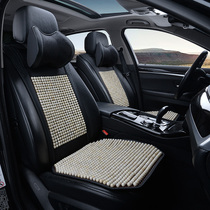 Car summer small waist wooden bead cushion summer breathable Bodhi cold cushion four seasons universal bead cushion single seat