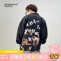 Dangerouspeople Xue Zhiqian dsp oil painting letter pattern Trend high street coach jacket jacket