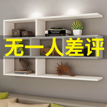 Wall shelf Wall shelf Wall mounted bedroom partition Wall decoration Living room TV background Wall cabinet Wall cabinet