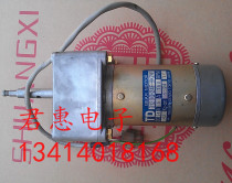 Japan TOKUSHU Reduction Motor w Encoder TD3120G-24F-9K24F DC24V 5A 150rpm