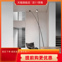 Fishing lamp floor lamp light luxury design sense living room bedside sofa next to Nordic ins Wind Italian side lights