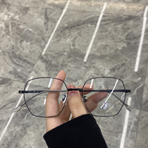 Anti-blue light radiation protection glasses female round face box metal frame ultralight mesh red vegan glasses Mens taste eyes