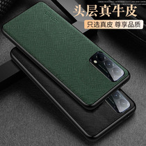 opporeno5pro curved screen mobile phone shell woman 0ppo new reno5k Oper reno5pro ten plus luxurious opporen5pro genuine leather opo