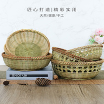 Bamboo woven products Home Steamed Bread Frame Dustpan Farmhouse Bucket Basket basket Basket Fruit Living Room Kitchen basket Bamboo Green