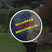 Blue field backpack cover outdoor mountaineering bag hiking backpack rain cover reflective strip reinforced wear-resistant waterproof cover