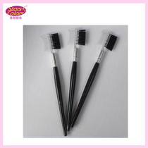 Hot mascara brush planting grafting false eyelashes special eyelash comb beauty auxiliary multi-function makeup tool