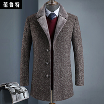 Wool woolen cloth coat mens long style cashmere jacket father winter dress Niko plus velvet plus cotton thick trench coat