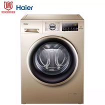 Haier 10KG automatic BLDC frequency conversion drum high temperature sterilization washing machine EG10014B39GU1