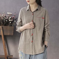 Han Soyi literary retro spring new cotton shirt women loose long sleeve embroidered top stripe base shirt