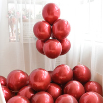 Thicken adult birthday party latex balloon package boyfriend creative romantic wedding wedding room for birthday