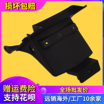 Suitable for Yamahas new XJR400 accessories rear tail rear fender rear tile license plate rack rear sand board