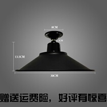 Retro Industrial Wind Work Mine Lampshade Restaurant Cafe Café Dance Room Internet Café Light Extravagant Room Terrace Hall Chandelier Lamp Shade