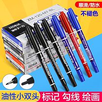 Double-headed childrens painting hook line stroke Brush size Double-headed marker Water-based marker thickness wholesale