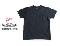 (Lao Chen) Red Music Works Studio Tianzhu short sleeve pocket black T-shirt
