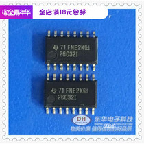 Communication chip AM26C32I chip IC integrated block AM26C32I SOP16 foot spot low price sale