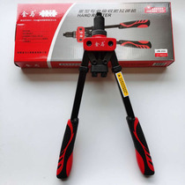 Jinma JM268 heavy double riveter riveting gun can pull stainless steel labor-saving manual pull nail pliers 5 heads