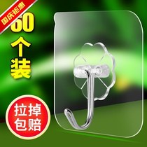 Strong Suction Sticky Hook Hook Hook Clothes Fishing Door Hall Clothes Powerful Stick Adornment Hook Suction Cup Style Photo Wall Hanging Door