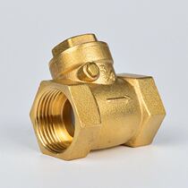 The Shield Horizontal Brass Check Valve All Copper Unidirectional Valve Mout Horizontal Check Valve DN15 20 25 32 40