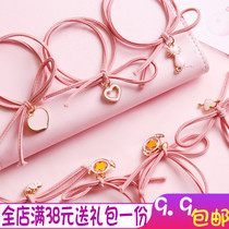Korean girl heart rope small fresh hair circle leather band hair rope headdress hair band Sweet Sen female department simple personality cute