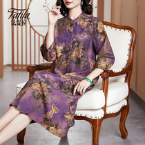 High-end Xiangyun yarn silk dress womens autumn new loose large size straight print mulberry silk skirt mother