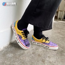 Funfire Vans Style 95 Panda printed Color splicing male and female identical board shoes VN0A2RR191A