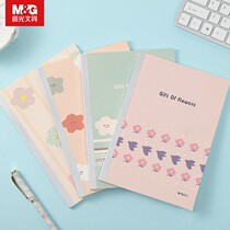 Chenguang stationery A5 B5 wireless binding notebook notepad 40 pages hand Account Book cartoon series notepad