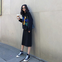 2021 early autumn new sweater womens pullover lazy wind Joker thick sweater skirt loose autumn and winter suit