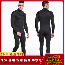  3MM diving suit mens plus size black long-sleeved trousers cold-proof swimsuit warm snorkeling suit Winter swimming one-piece diving suit