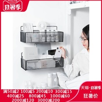 Bedside storage rack Punch-free room wall hanging wall hanging rack Dormitory artifact wall hanging basket storage rack Bedroom