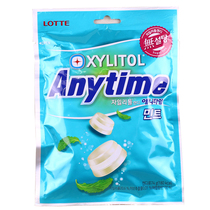 South Korea imported snack Lotte candy three layers throat Lotta xylitol anytime Mint hard candy 74g