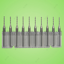 Micro-small diameter tungsten steel drill bit tungsten steel fixed handle drill head PCB tungsten steel drill bit printed circuit board drill bit