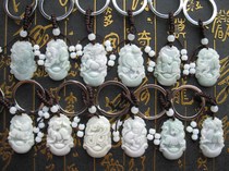 The new un-inlaid jade jade pendant twelve pendant keychain accessories Zodiac cow Tiger dog Chicken Horse Rabbit