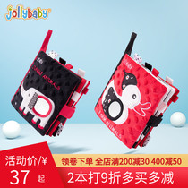 jollybaby baby tears up solid morning teach boob book baby puzzle toy can bite 6-10 months loud paper