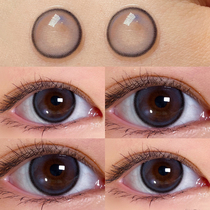 Ink blue light spot blue beauty pupil year throw female half a year throw size diameter contact lens flagship store run pupil JL