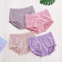 Lady middle waist indentation underwear pure color seamless breathable thin moulder triangle shorts