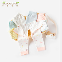 Newborn baby crotch pants cotton single newborn pants bottoming spring and autumn men and women 03 months baby trousers