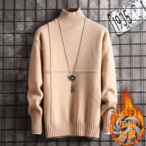 Autumn and winter mens sweater Korean solid color plus velvet padded pullover sweater trend personality semi-high collar sweater