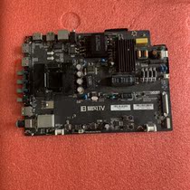 Storm 40x B40C61 Motherboard TPD MS338 PB791 Screen DS40M62-DS01 In stock
