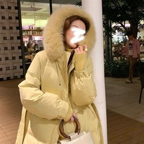 Anti-season down jacket female mid-length 2021 new white duck down thick waist slim super long knee winter tide