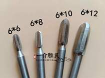 6mm handle elliptical type electric wood carving root carving knife straight mill drill bit head carving woodworking grinding carving tool