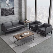 Chongqing Office Sofa Nordic Office Sofa Modern Minimalist guests office sofa tea table combinations