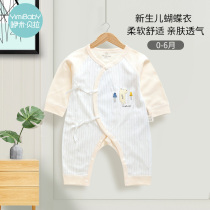 Baby jumpsuit spring and autumn ha clothes butterfly underwear 0-6 months pure cotton long sleeve newborn baby climbing clothing newborn supplies