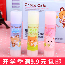 Solid glue effective cartoon animal students with glue stick office stationery children kindergarten school supplies