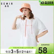 Senma loose even hat short sleeve T-shirt schoolgirl 2020 summer new letters embroidered down shoulder sleeves Lean Undershirt