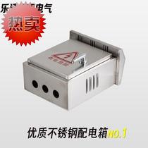 Outdoor rainproof stainless steel distribution s box outdoor waterproof switch box 201 control box custom 300*400*180