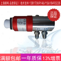 Original imported HUBA Fuba 692 air-water differential pressure transmitter sensor 4~20ma analog signal