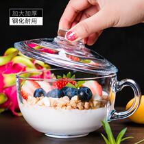 Tempered Glass Cup Breakfast Cup Milk Oat Large Belly with lid Home Large-capacity large-capacity Large-capacity large band to heat resistant high temperatures